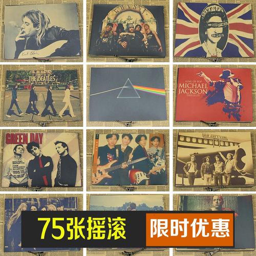 巴斯克大学酒店管理毕业证